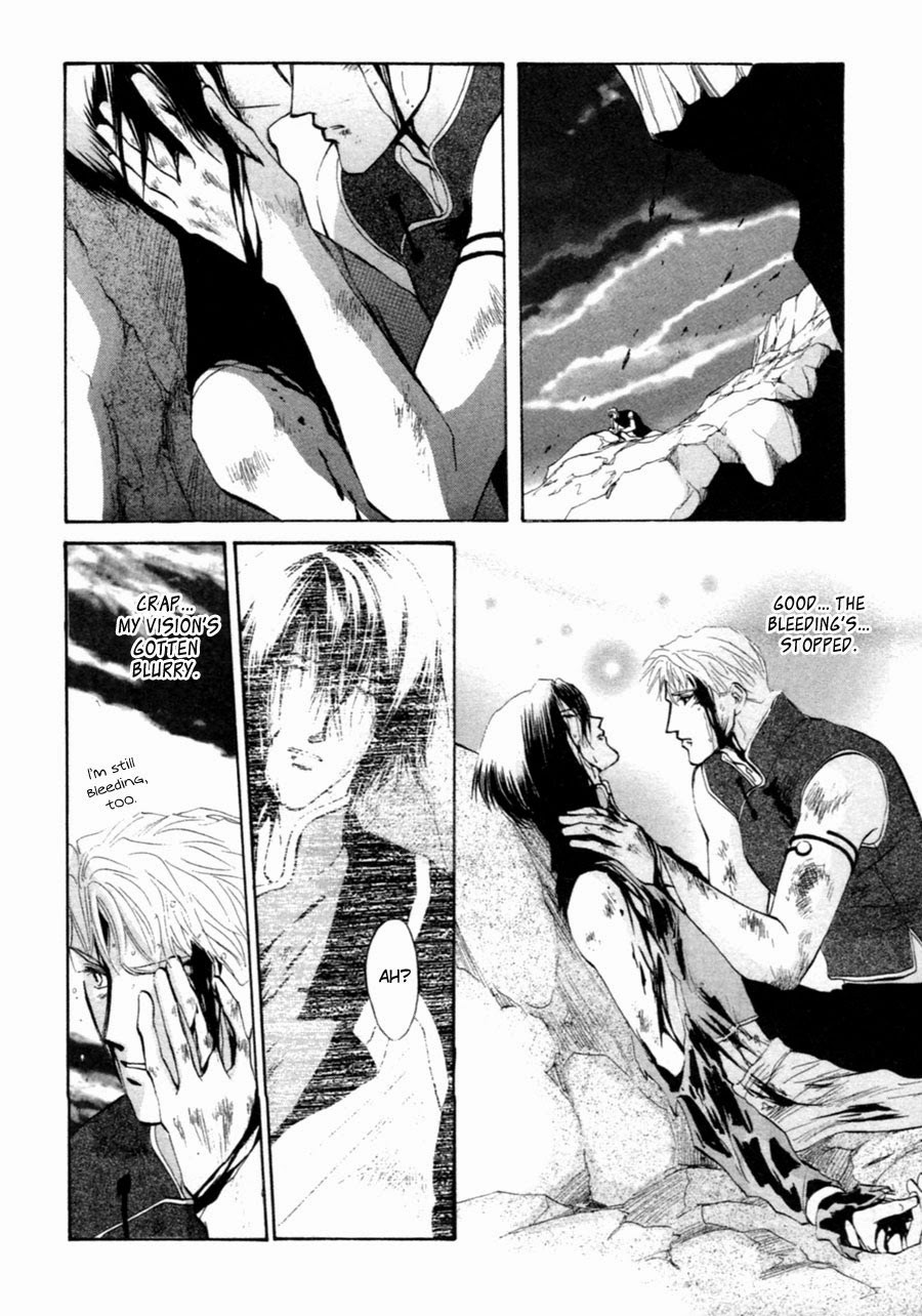 Jinjuu Houretsuden Chapter 31 page 3 - Chapter 31