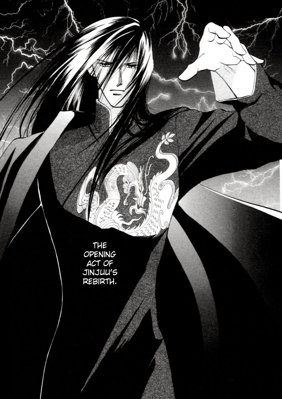 Jinjuu Houretsuden Chapter 31 page 31 - Chapter 31