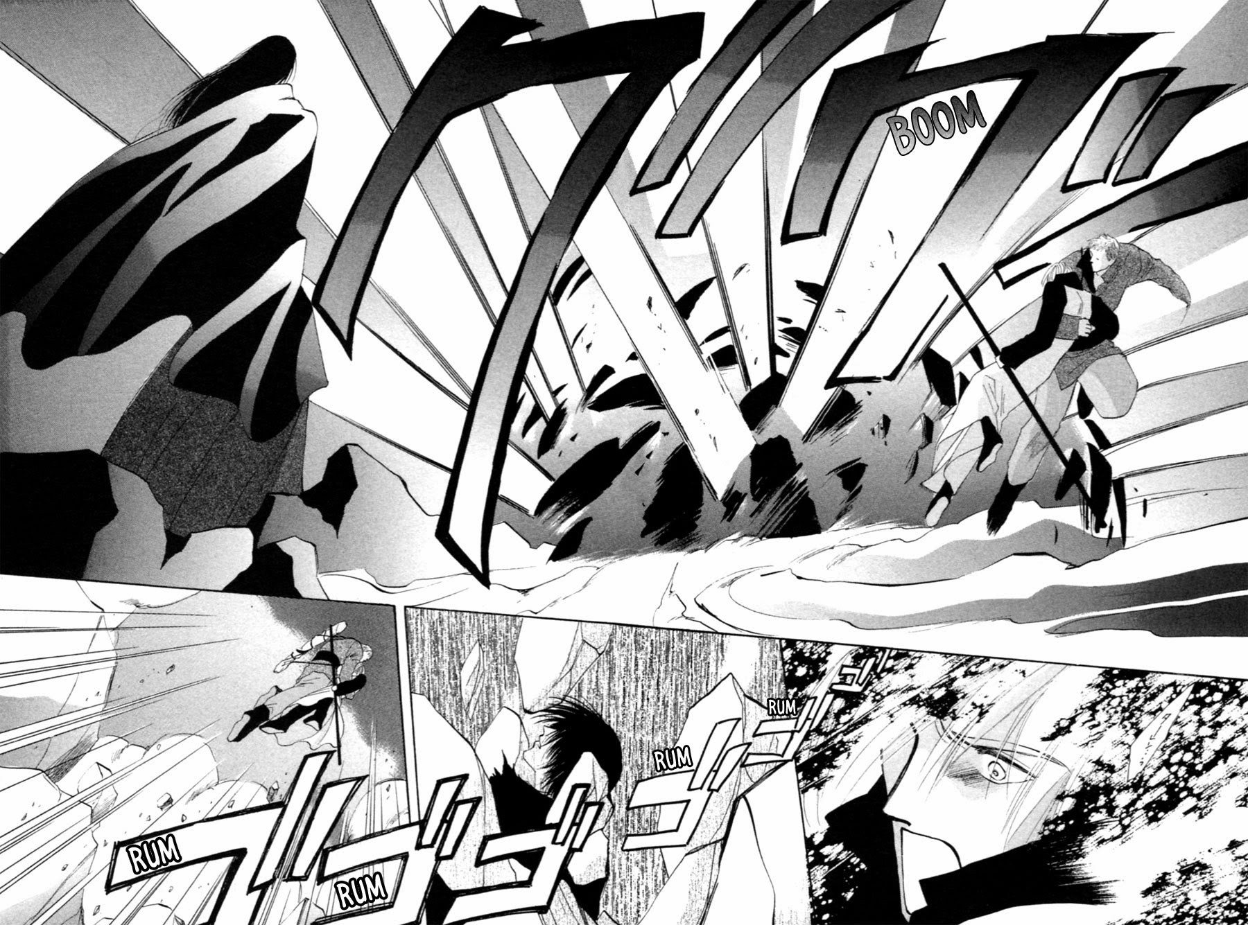 Jinjuu Houretsuden Chapter 31 page 34 - Chapter 31
