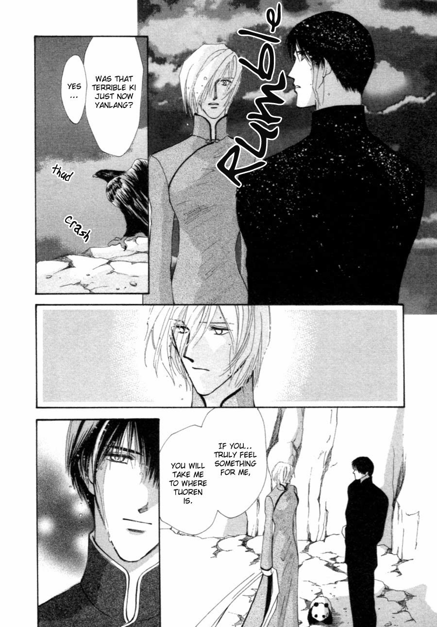 Jinjuu Houretsuden Chapter 31 page 39 - Chapter 31