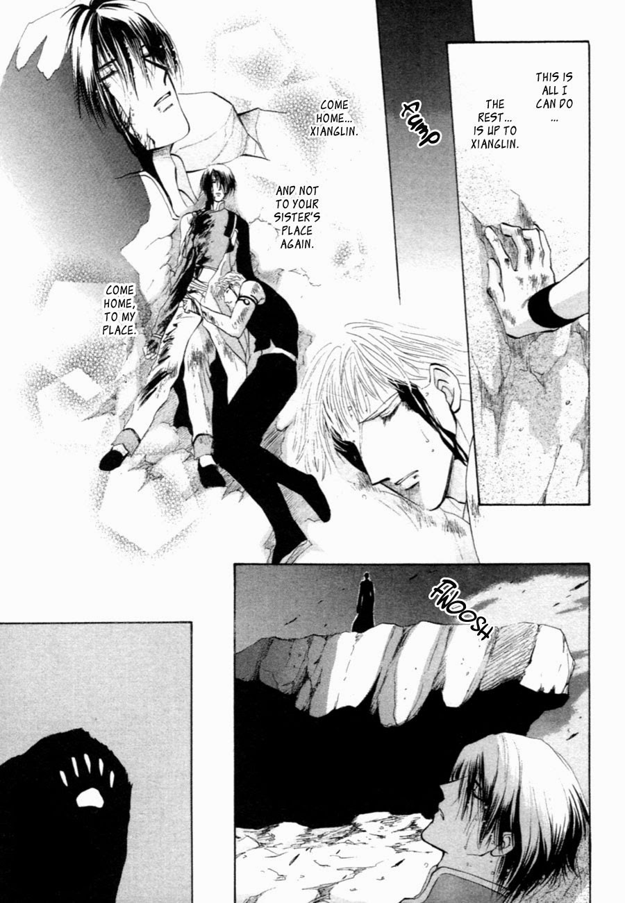 Jinjuu Houretsuden Chapter 31 page 4 - Chapter 31