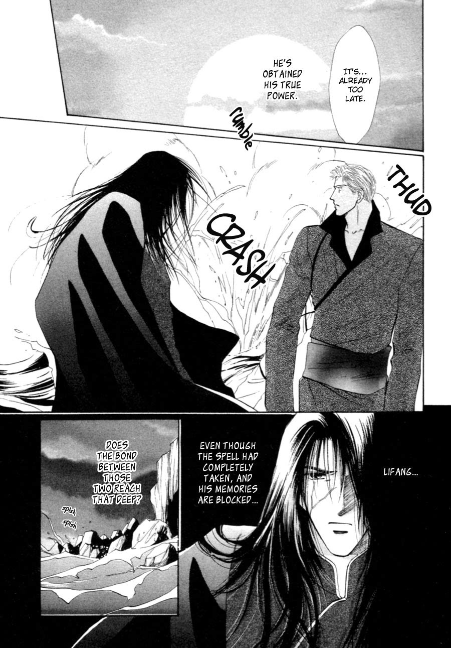 Jinjuu Houretsuden Chapter 31 page 40 - Chapter 31
