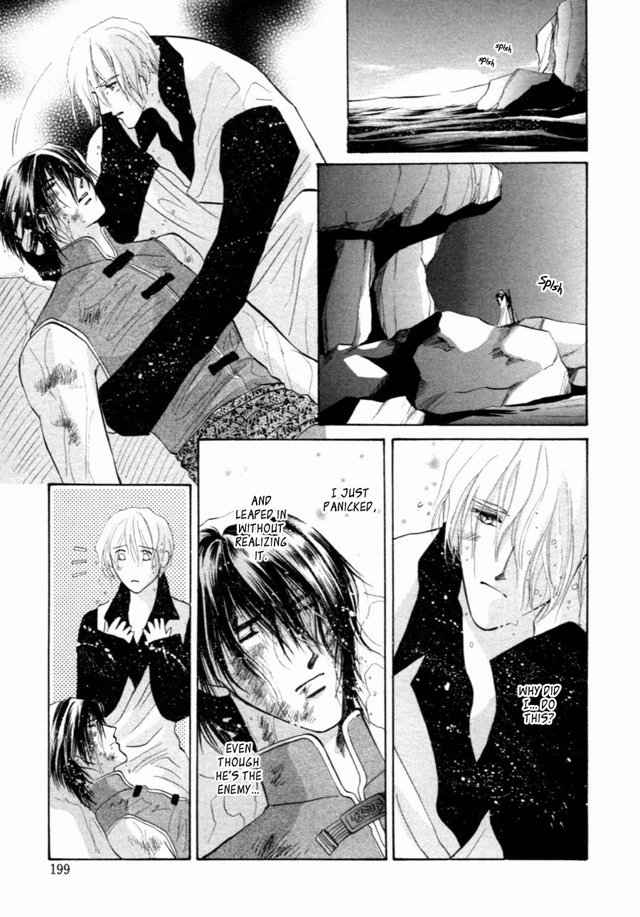 Jinjuu Houretsuden Chapter 31 page 42 - Chapter 31