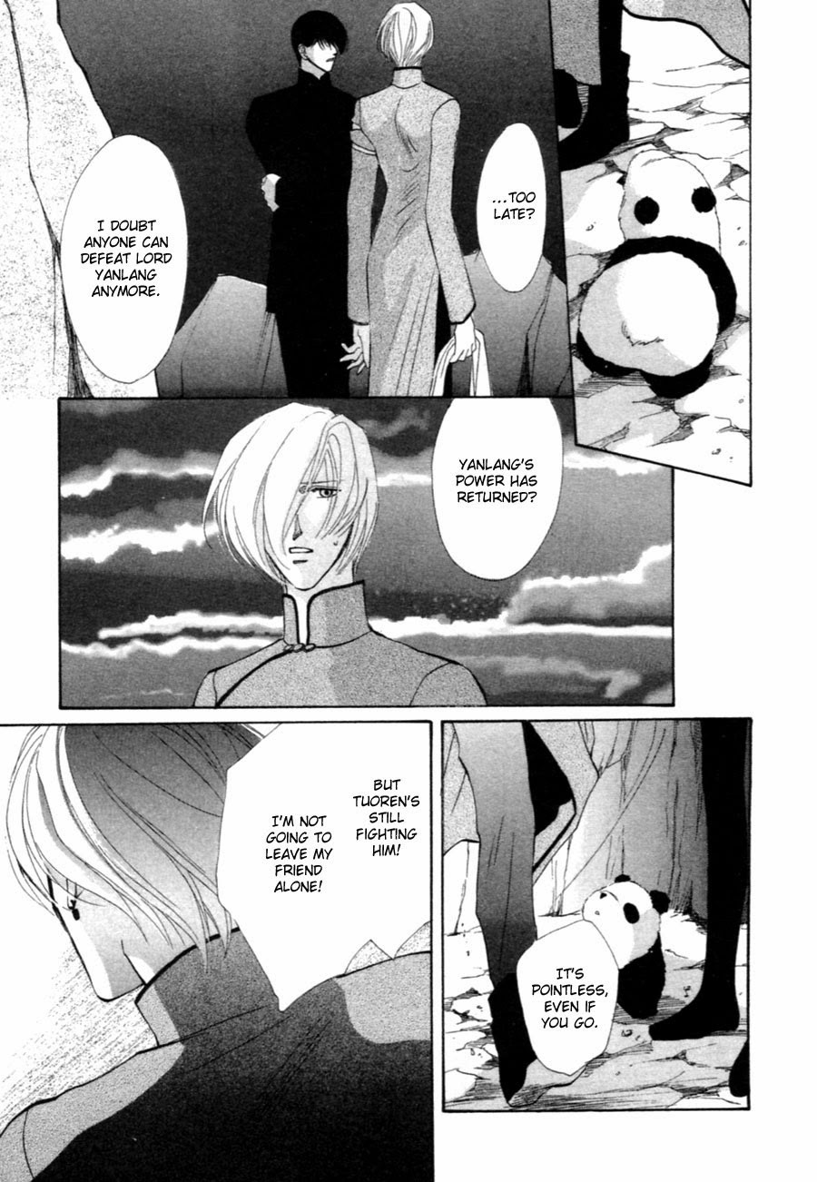 Jinjuu Houretsuden Chapter 31 page 44 - Chapter 31