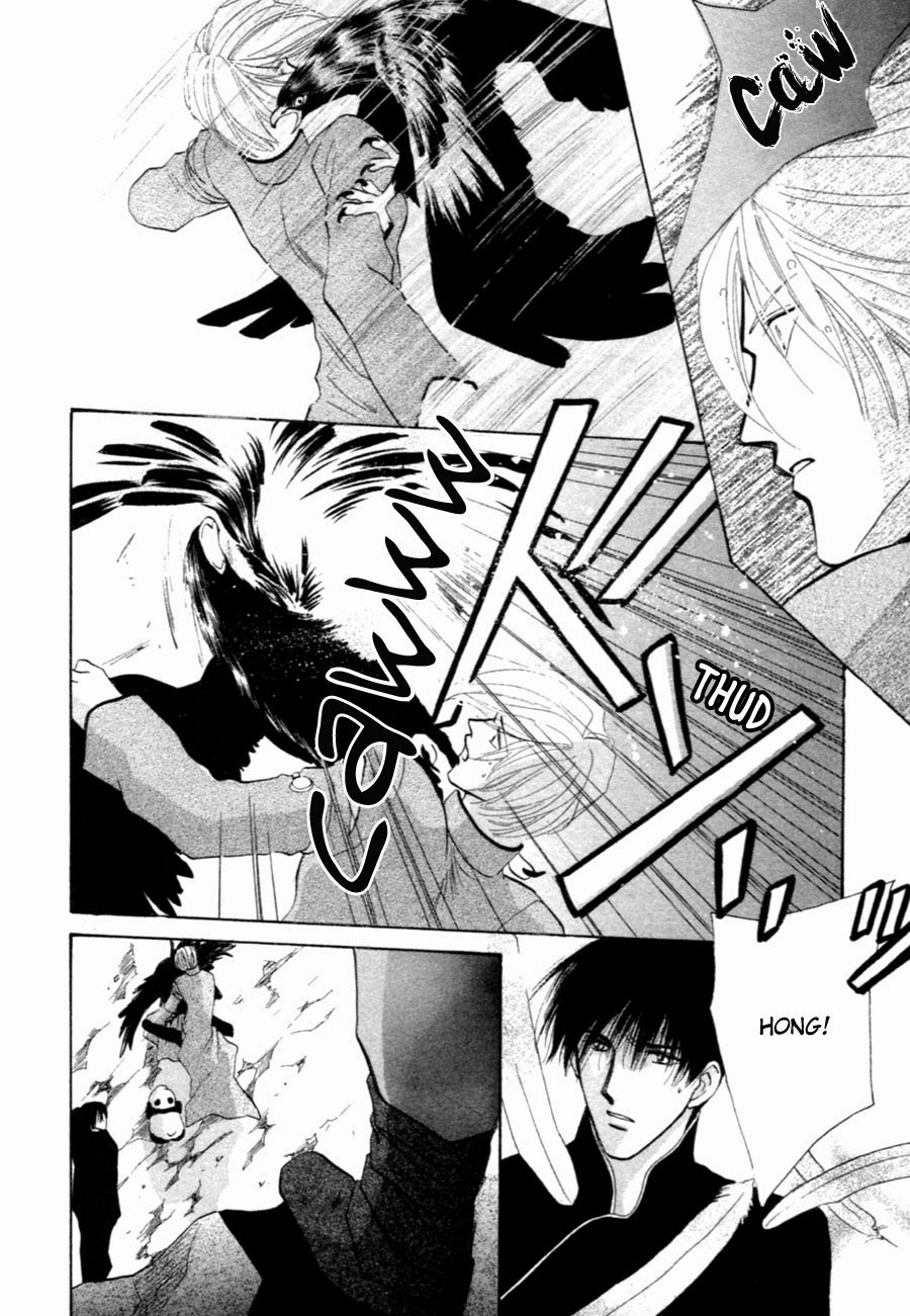Jinjuu Houretsuden Chapter 31 page 45 - Chapter 31