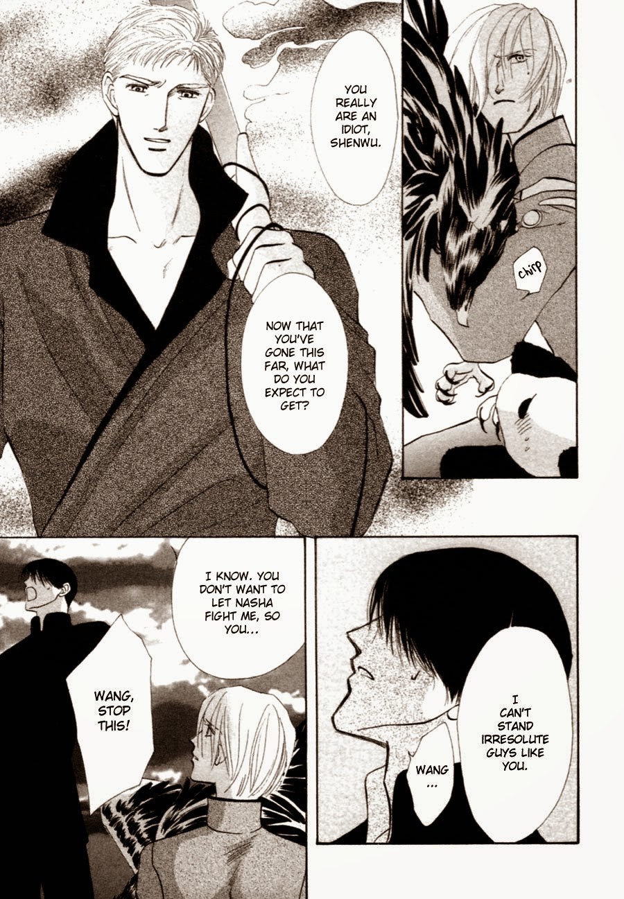Jinjuu Houretsuden Chapter 31 page 46 - Chapter 31