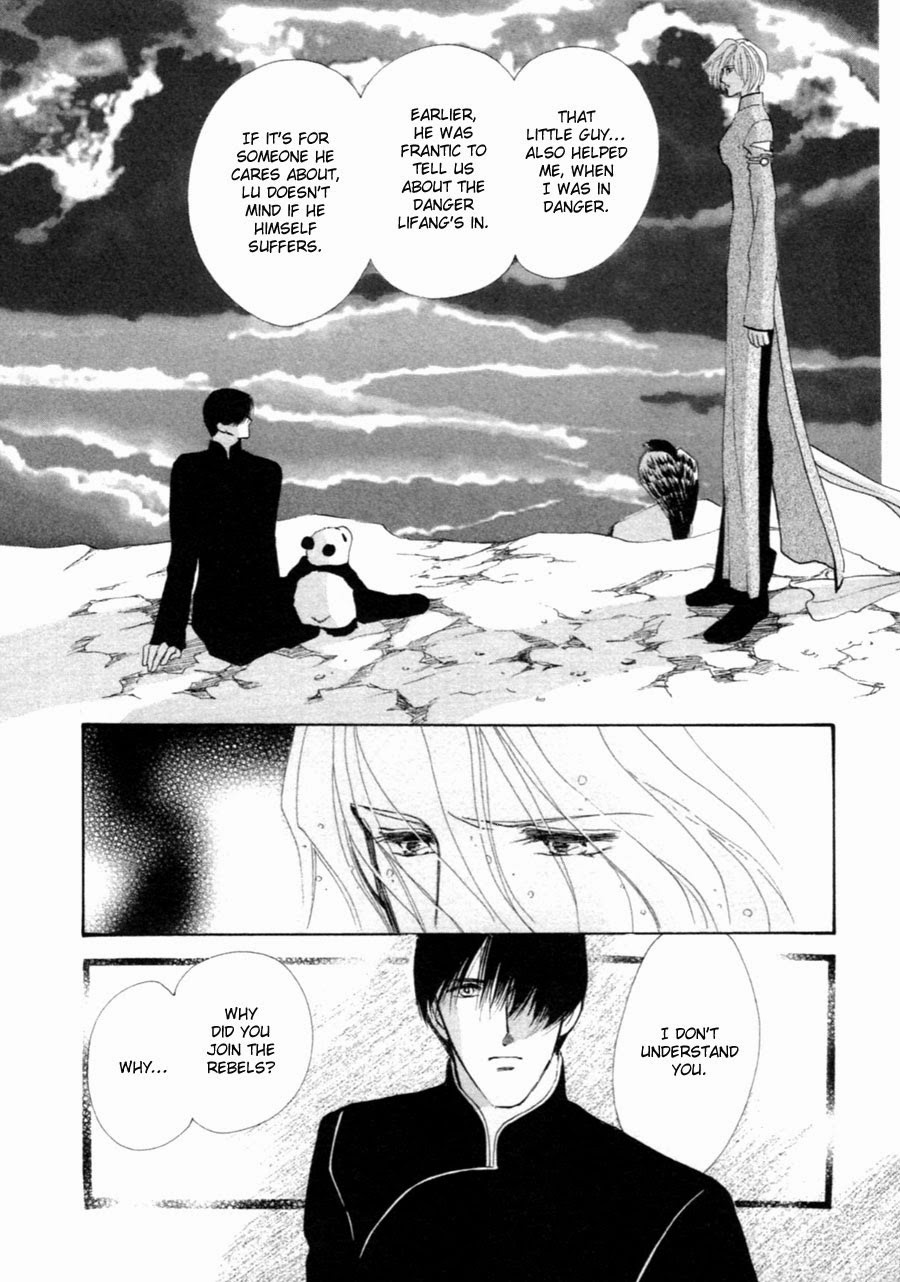Jinjuu Houretsuden Chapter 31 page 6 - Chapter 31