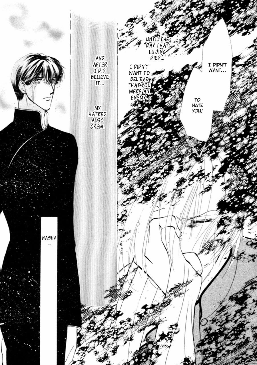Jinjuu Houretsuden Chapter 31 page 8 - Chapter 31
