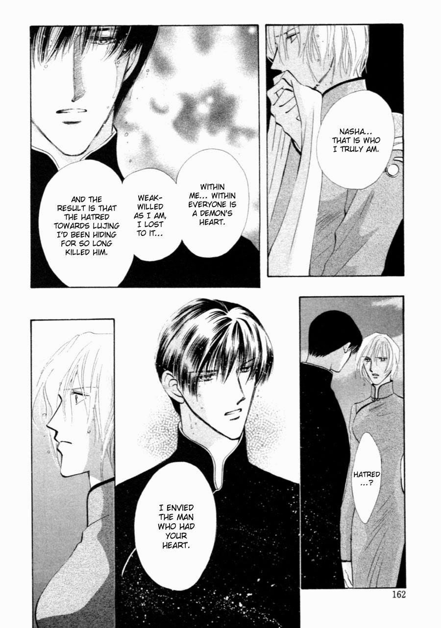 Jinjuu Houretsuden Chapter 31 page 9 - Chapter 31
