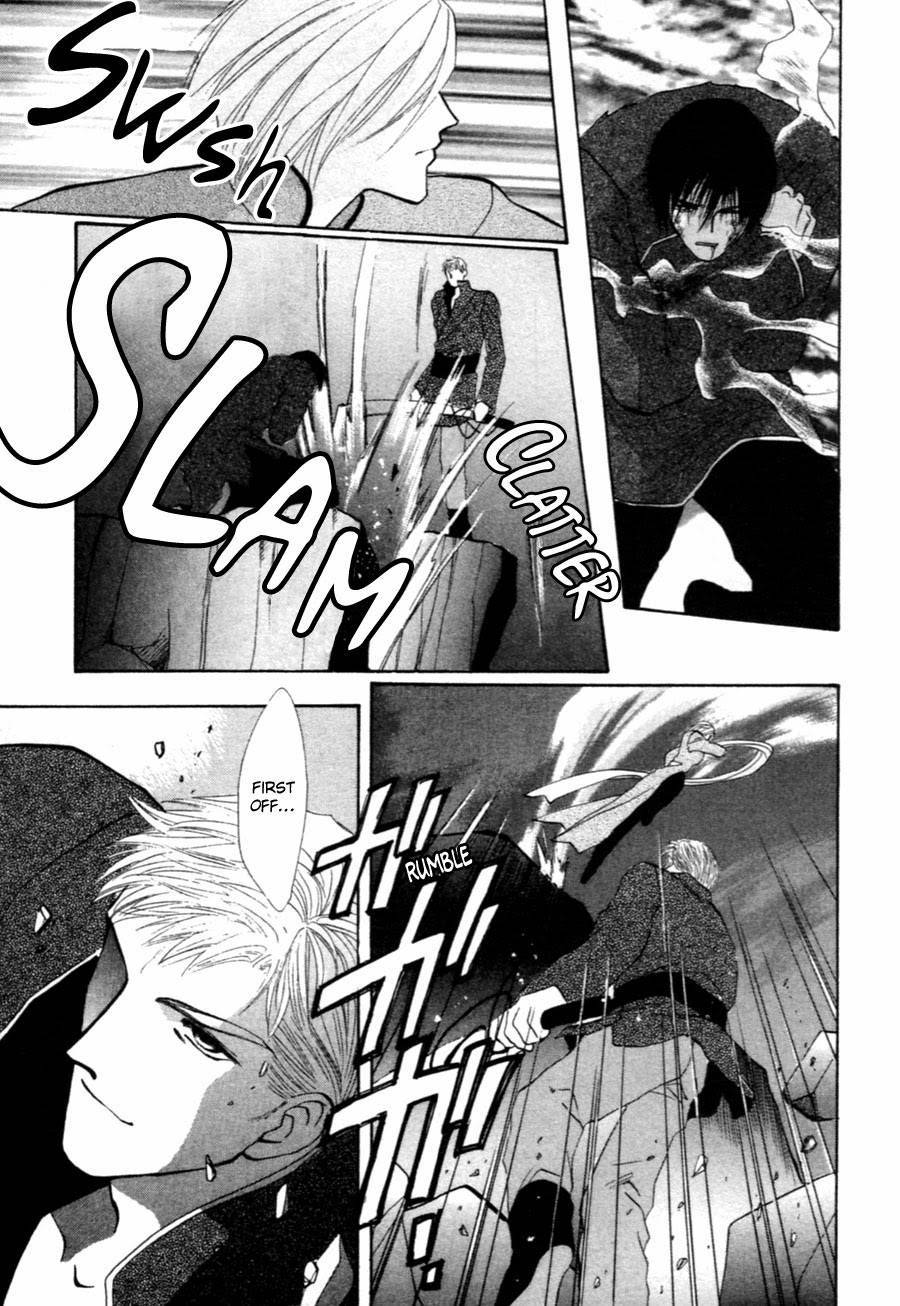 Jinjuu Houretsuden Chapter 32 page 10 - Chapter 32