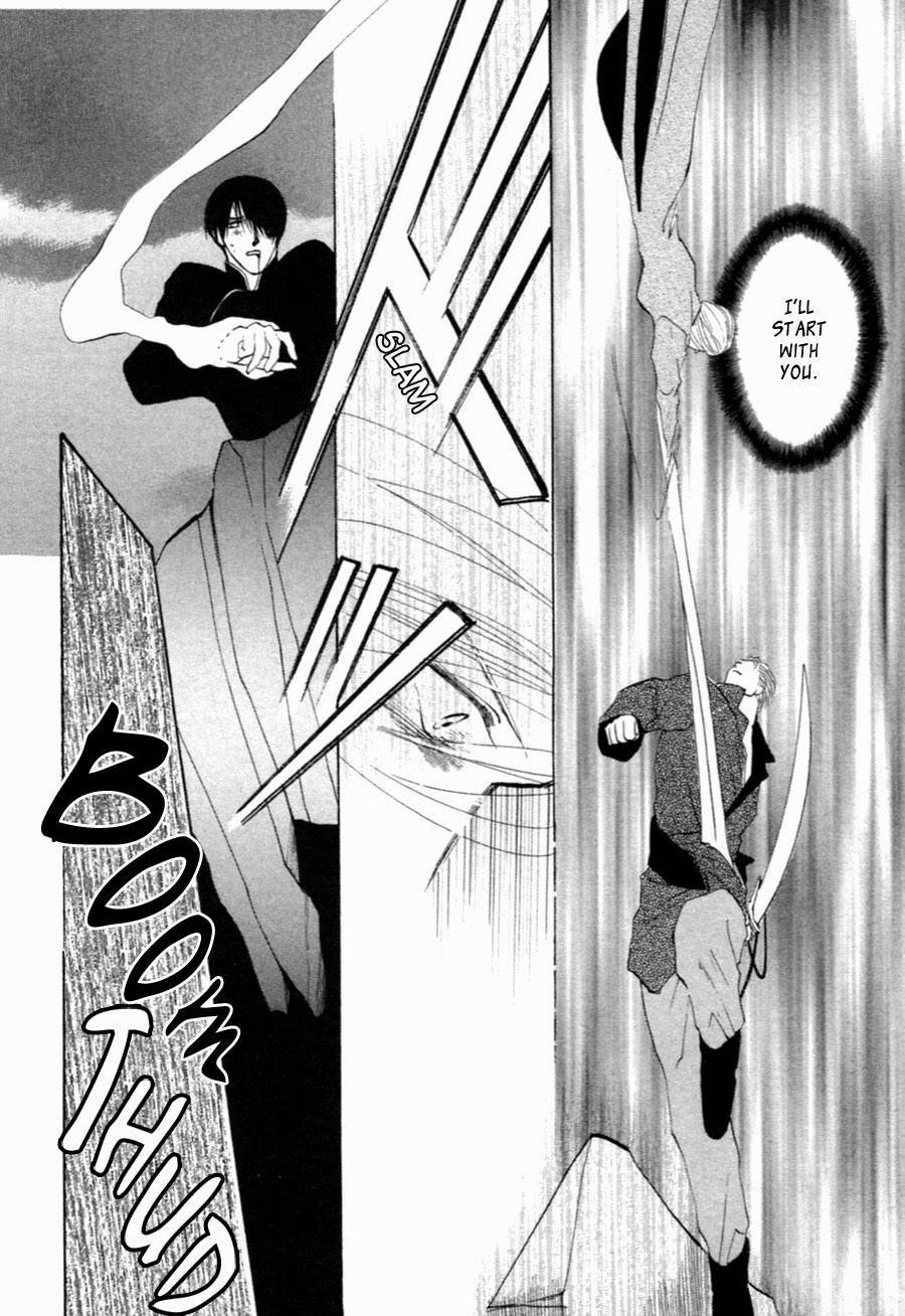 Jinjuu Houretsuden Chapter 32 page 11 - Chapter 32