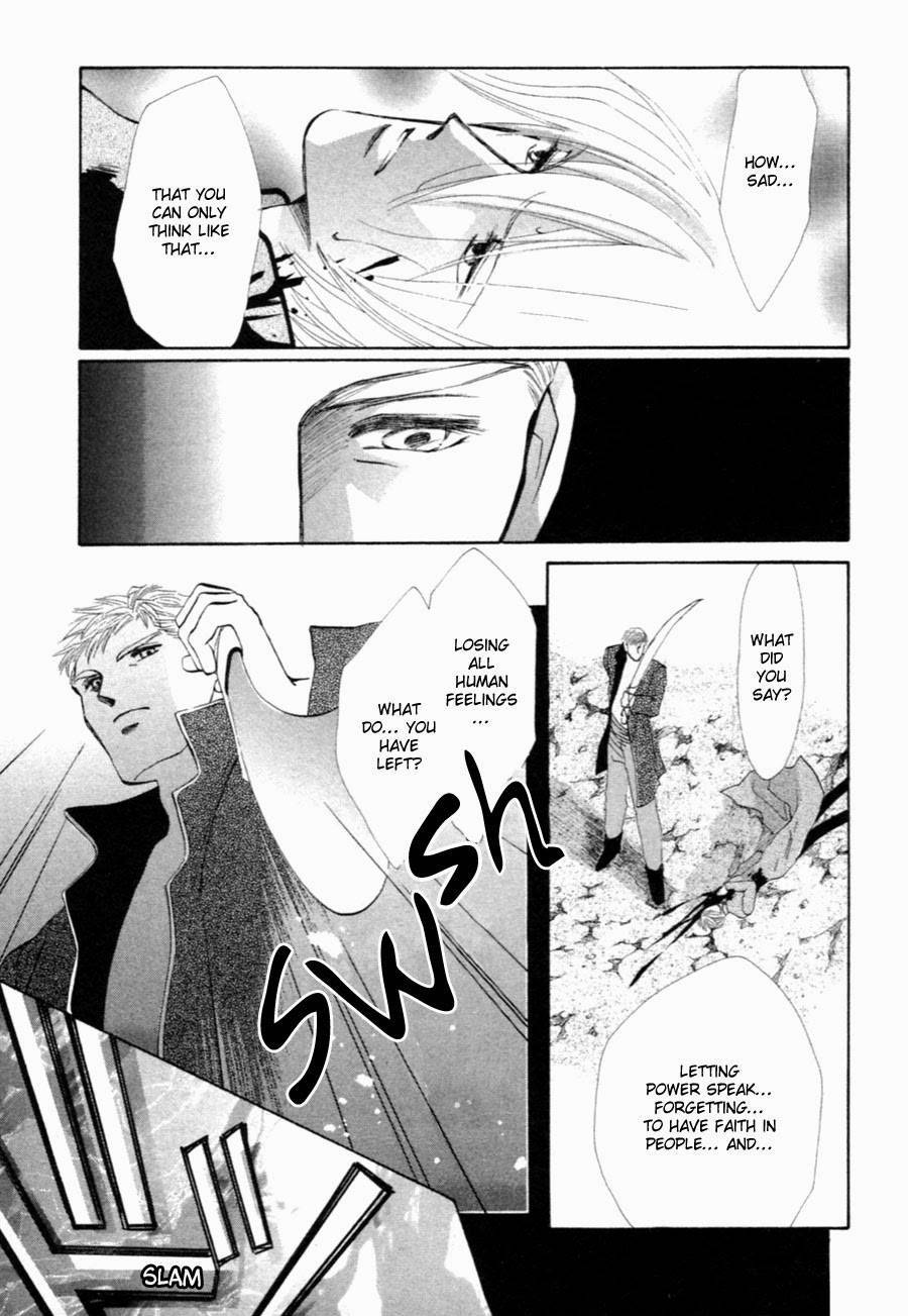 Jinjuu Houretsuden Chapter 32 page 16 - Chapter 32