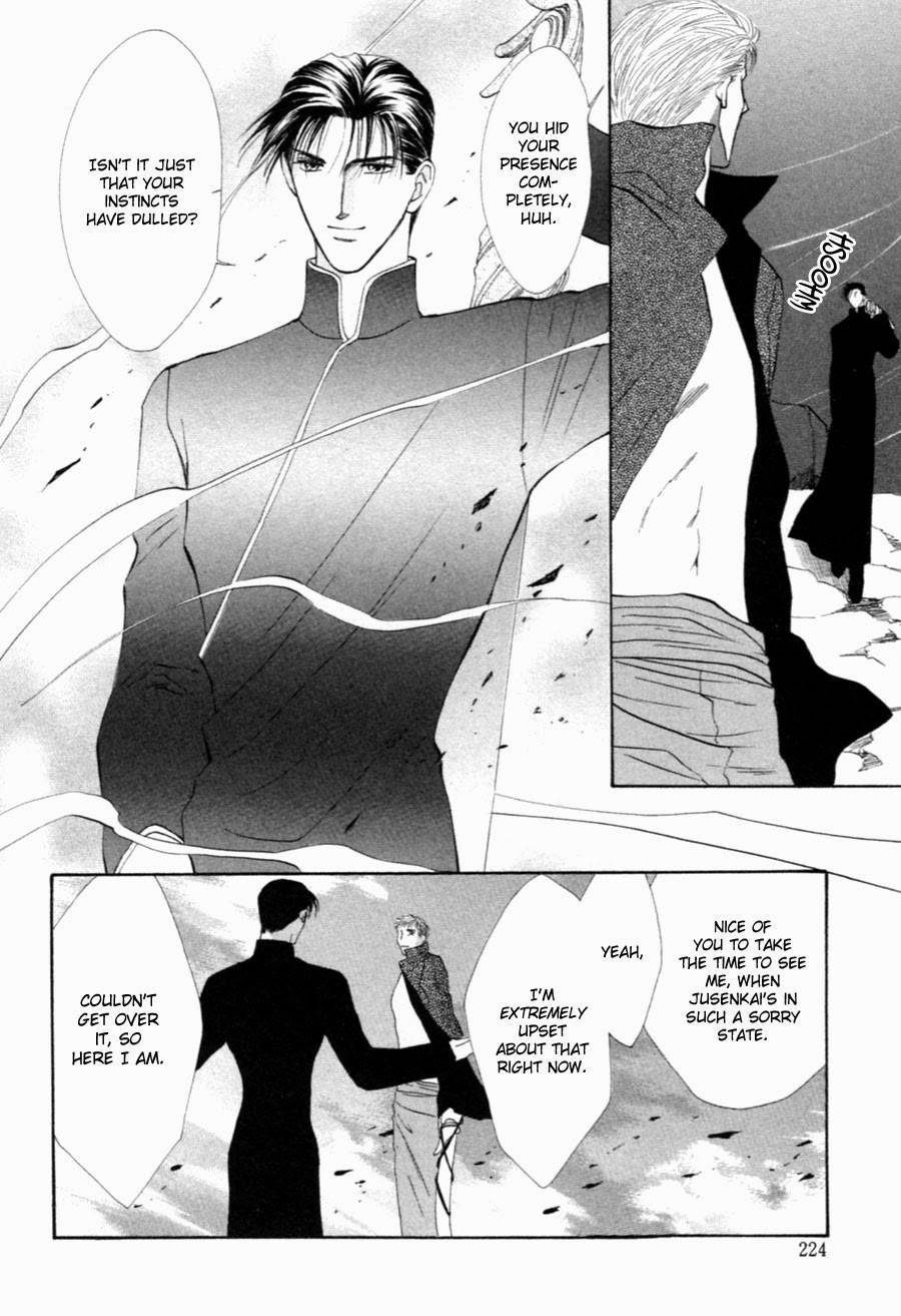 Jinjuu Houretsuden Chapter 32 page 19 - Chapter 32