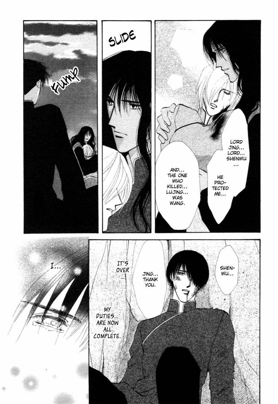 Jinjuu Houretsuden Chapter 32 page 22 - Chapter 32