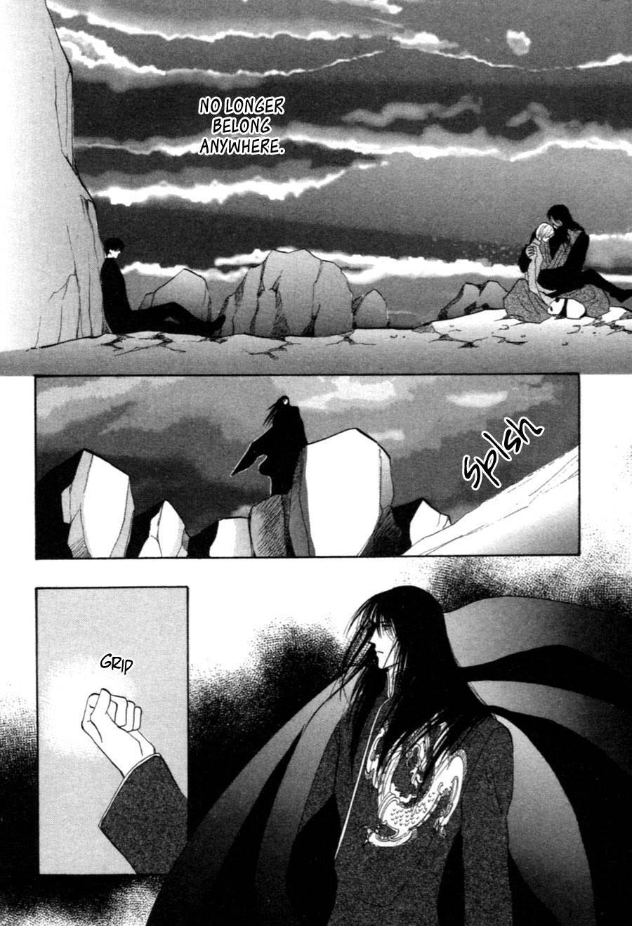Jinjuu Houretsuden Chapter 32 page 23 - Chapter 32