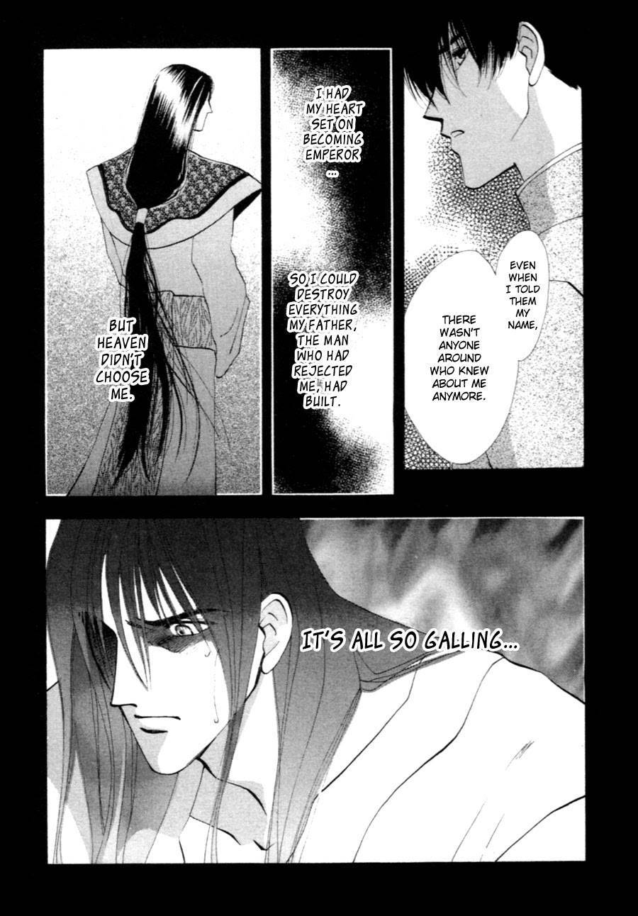 Jinjuu Houretsuden Chapter 32 page 27 - Chapter 32