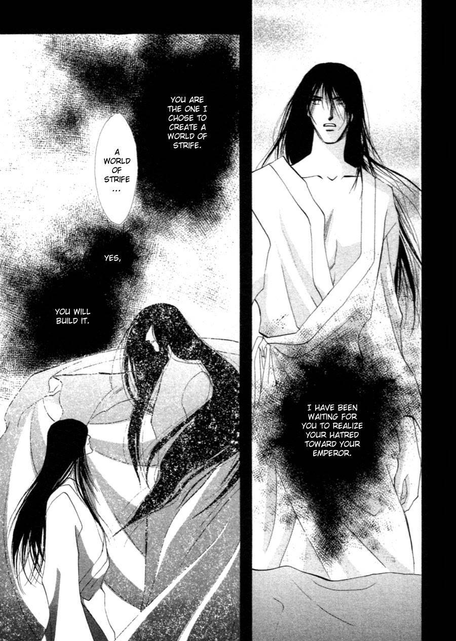 Jinjuu Houretsuden Chapter 32 page 30 - Chapter 32