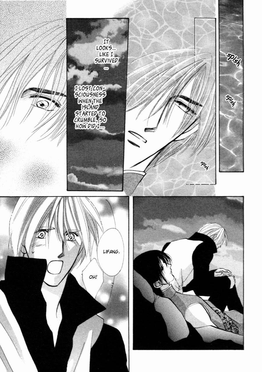 Jinjuu Houretsuden Chapter 32 page 32 - Chapter 32