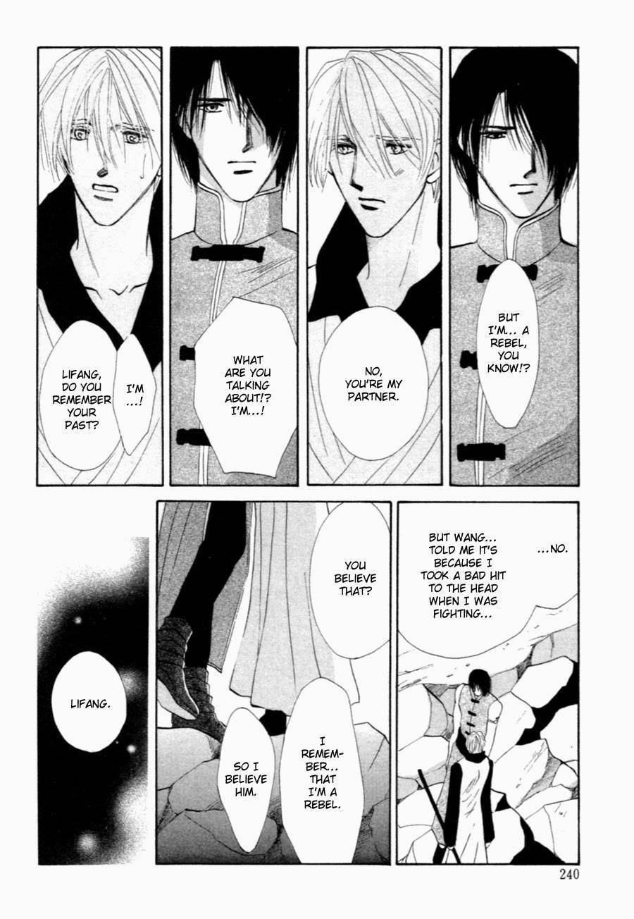Jinjuu Houretsuden Chapter 32 page 35 - Chapter 32