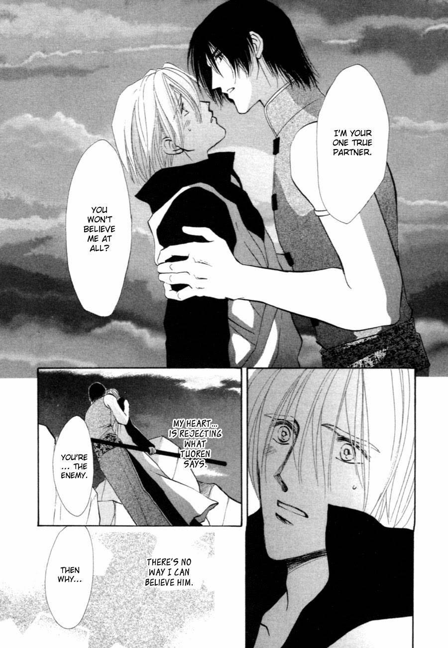 Jinjuu Houretsuden Chapter 32 page 36 - Chapter 32