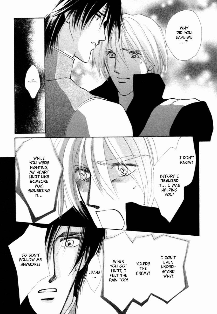 Jinjuu Houretsuden Chapter 32 page 37 - Chapter 32