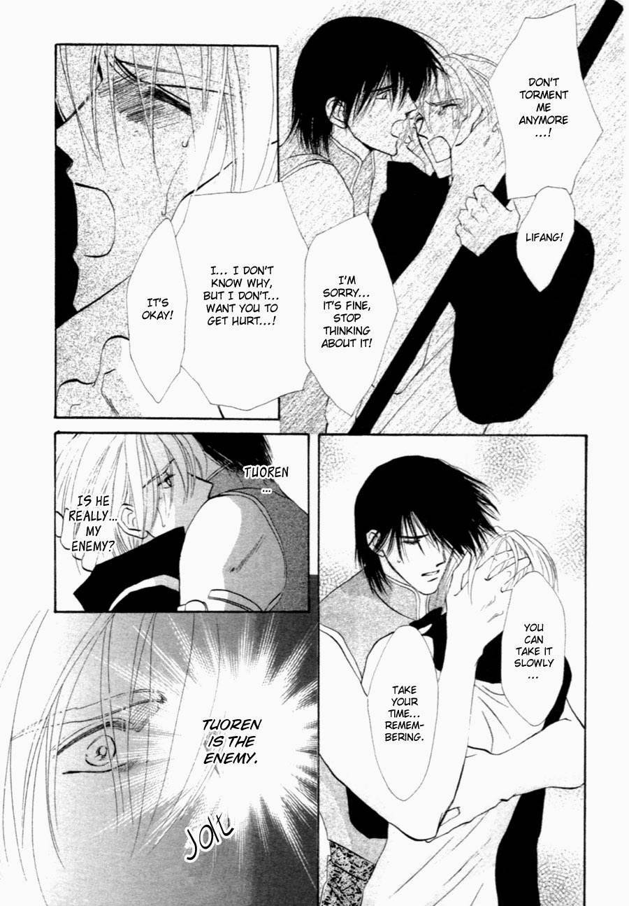 Jinjuu Houretsuden Chapter 32 page 38 - Chapter 32