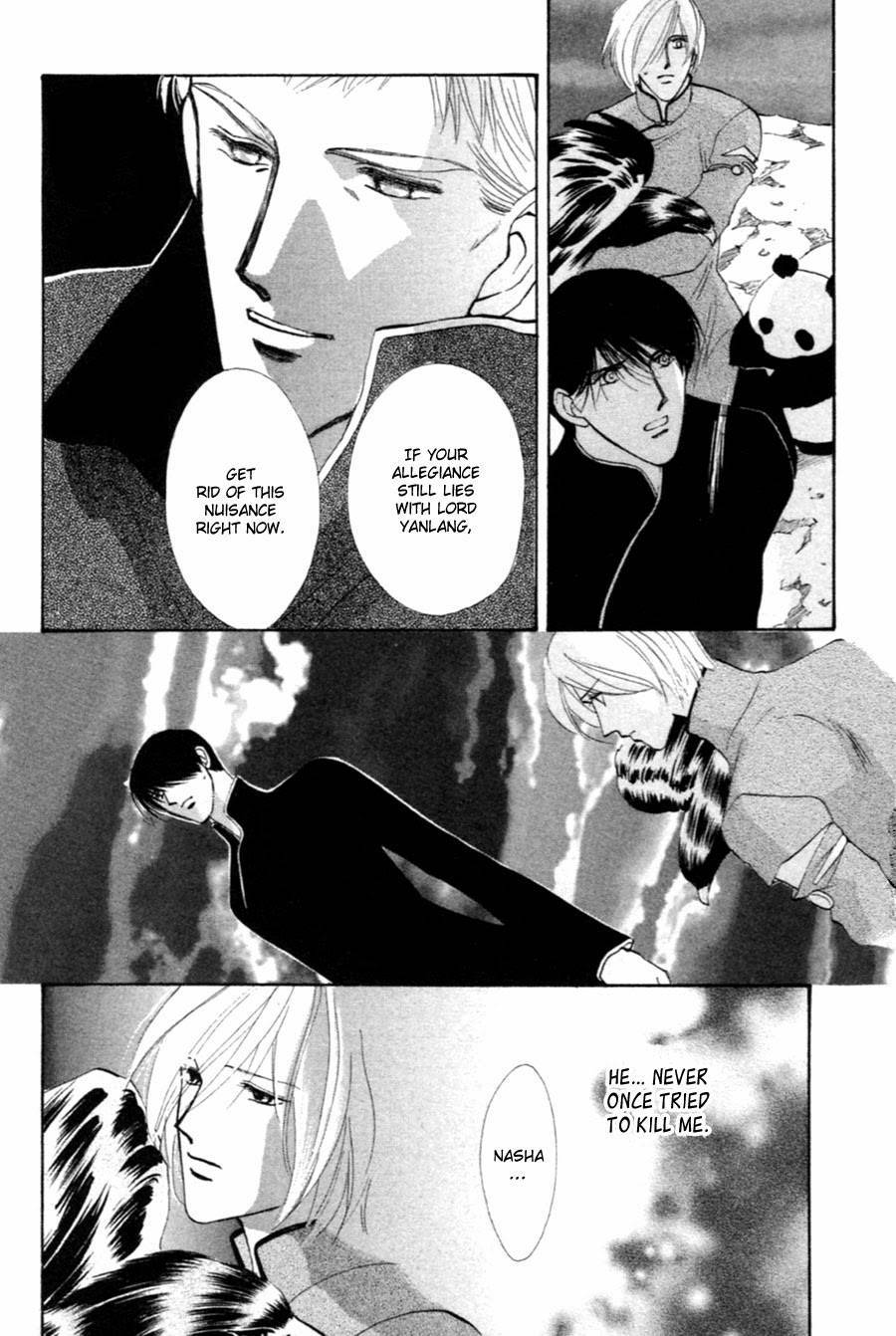 Jinjuu Houretsuden Chapter 32 page 4 - Chapter 32