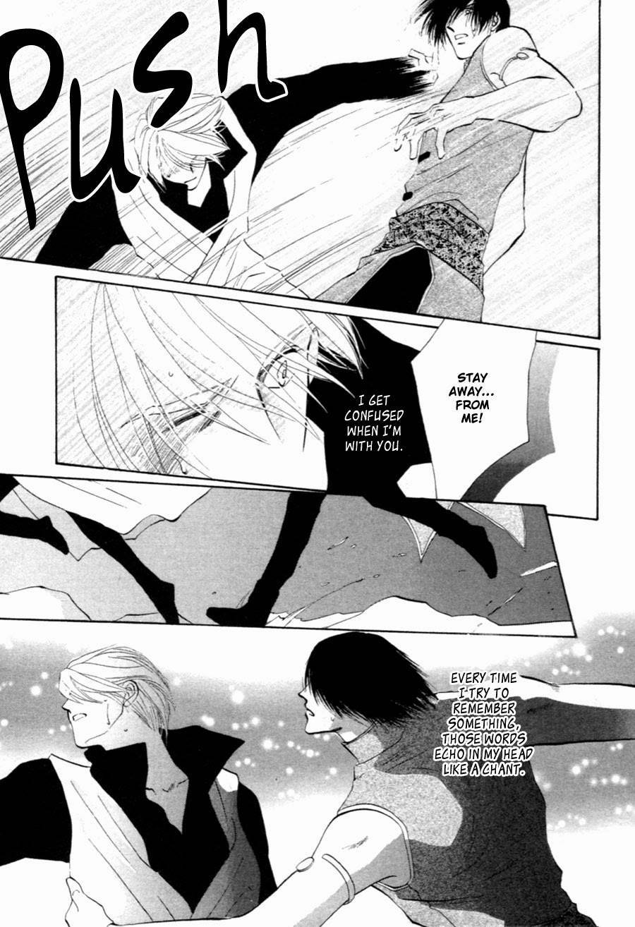 Jinjuu Houretsuden Chapter 32 page 40 - Chapter 32