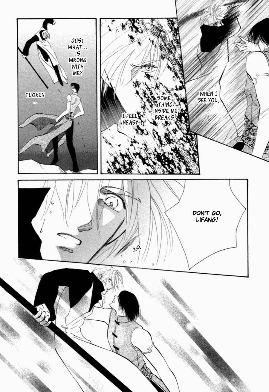 Jinjuu Houretsuden Chapter 32 page 41 - Chapter 32
