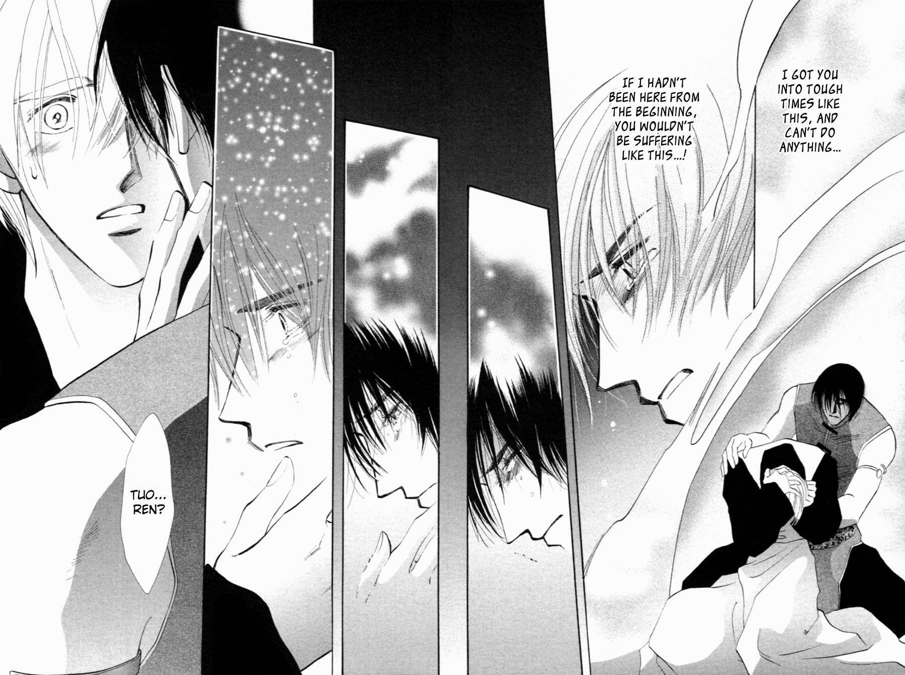 Jinjuu Houretsuden Chapter 32 page 45 - Chapter 32