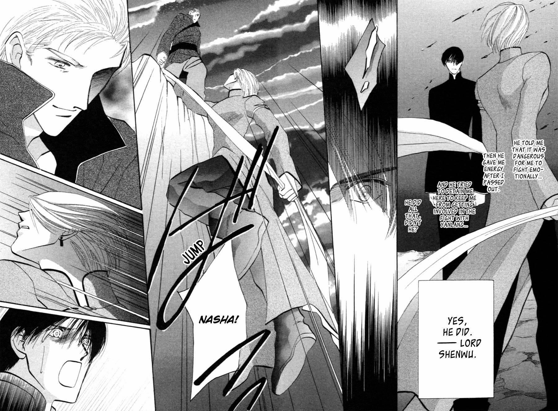 Jinjuu Houretsuden Chapter 32 page 6 - Chapter 32