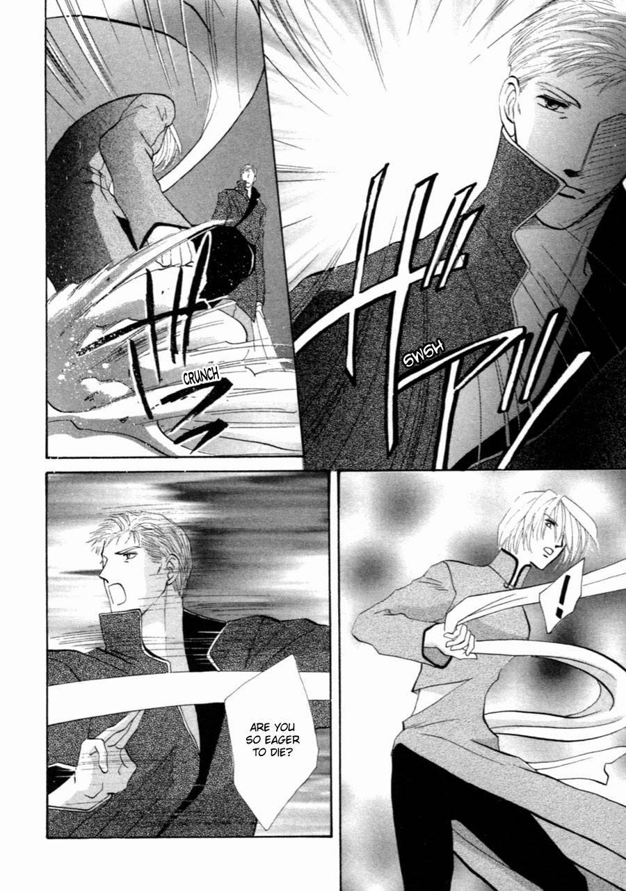 Jinjuu Houretsuden Chapter 32 page 7 - Chapter 32