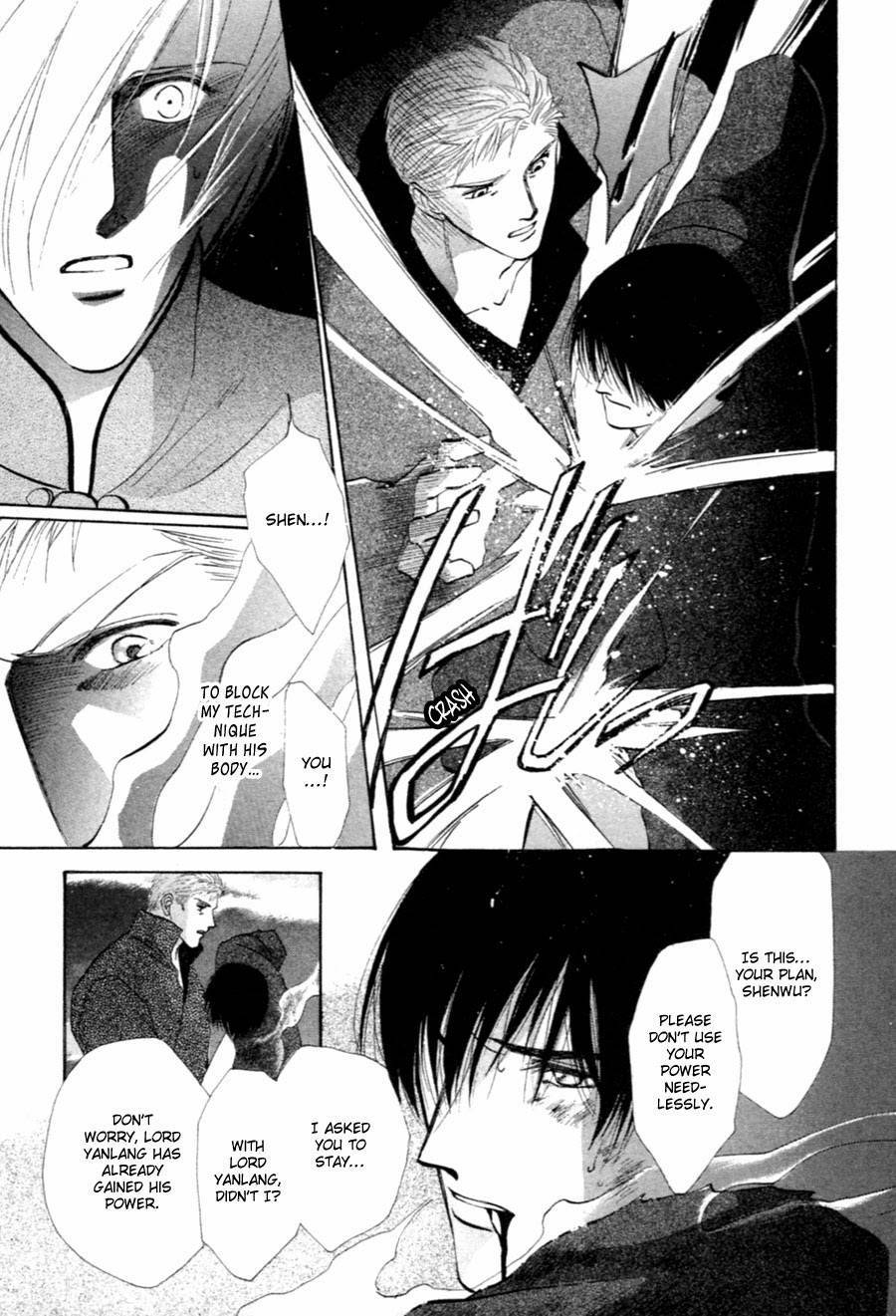Jinjuu Houretsuden Chapter 32 page 8 - Chapter 32