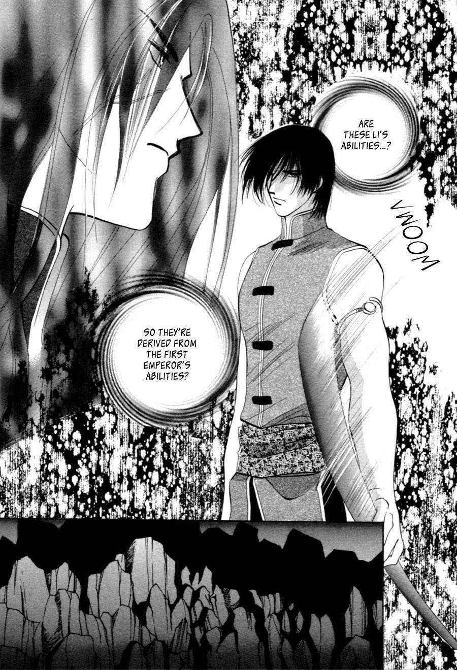 Jinjuu Houretsuden Chapter 33 page 10 - Chapter 33