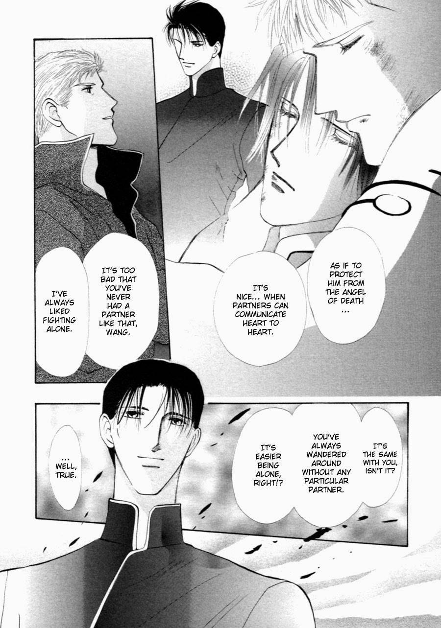 Jinjuu Houretsuden Chapter 33 page 13 - Chapter 33