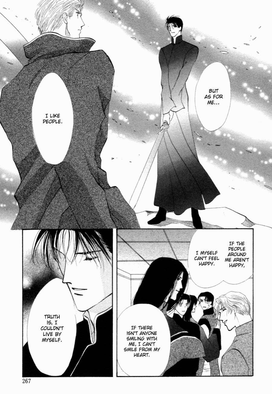 Jinjuu Houretsuden Chapter 33 page 14 - Chapter 33
