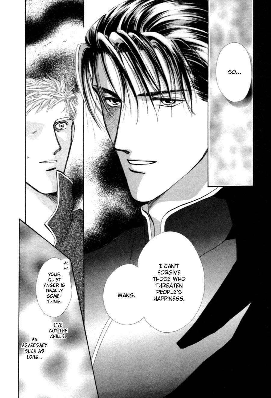Jinjuu Houretsuden Chapter 33 page 15 - Chapter 33