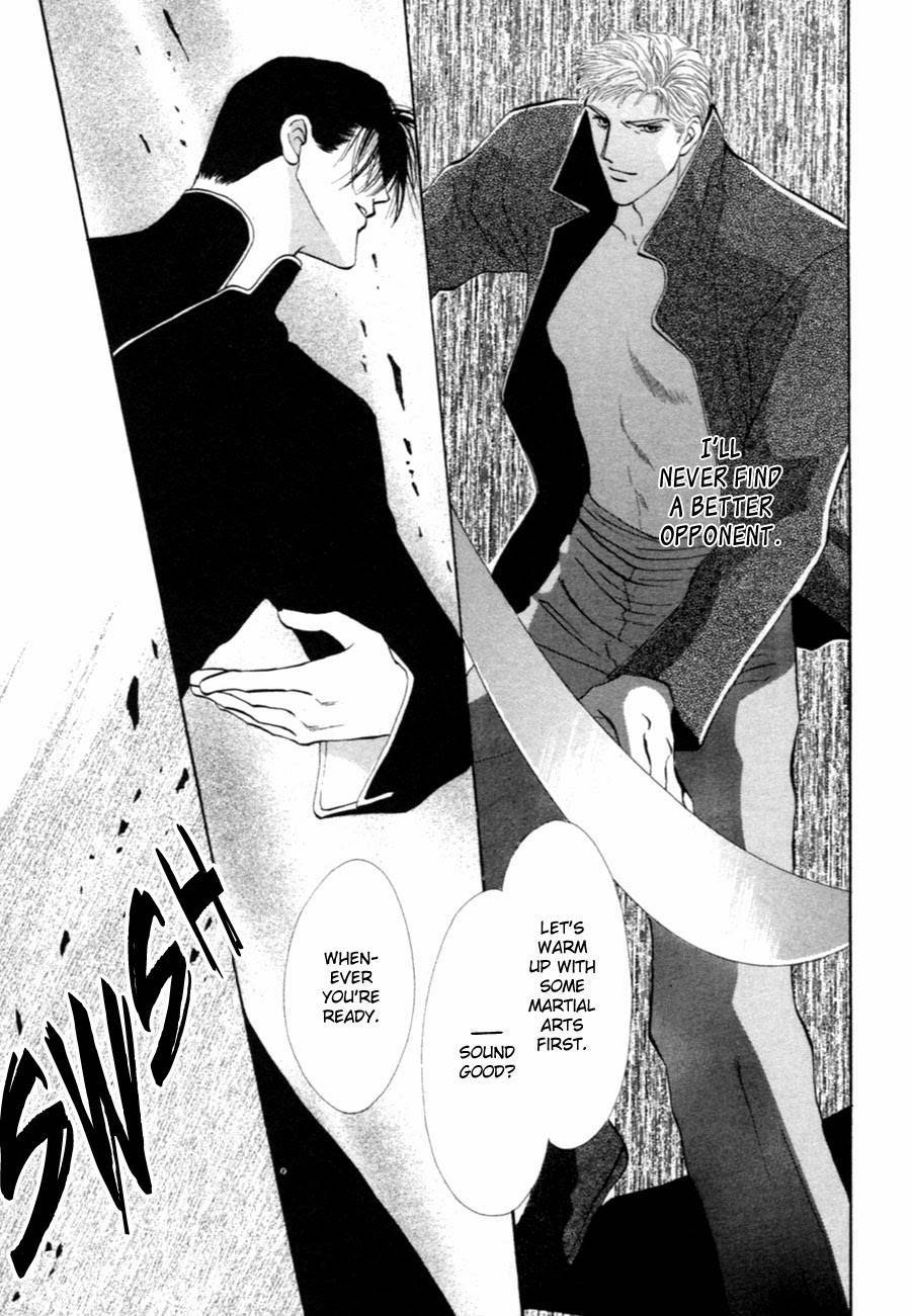Jinjuu Houretsuden Chapter 33 page 16 - Chapter 33