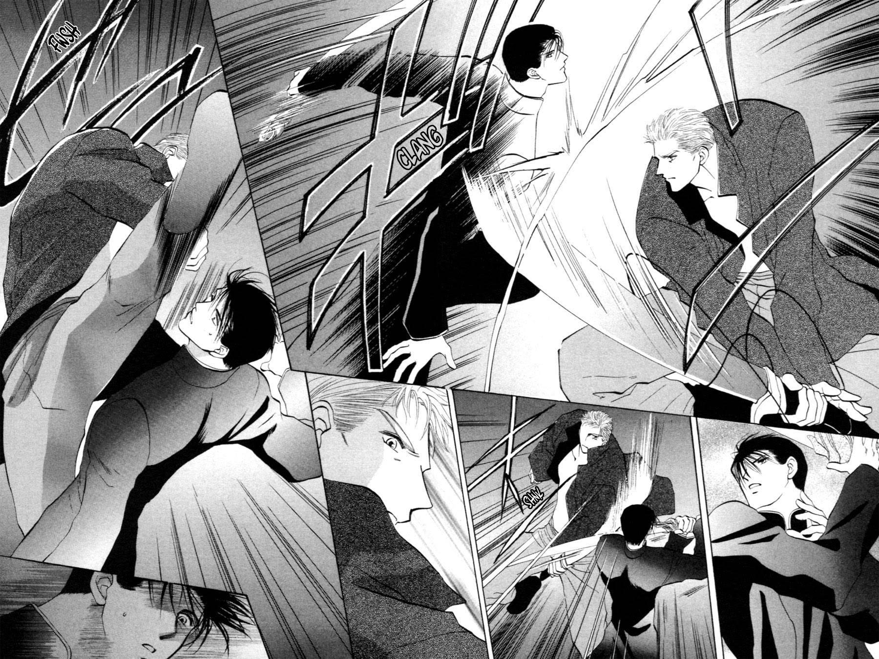 Jinjuu Houretsuden Chapter 33 page 17 - Chapter 33