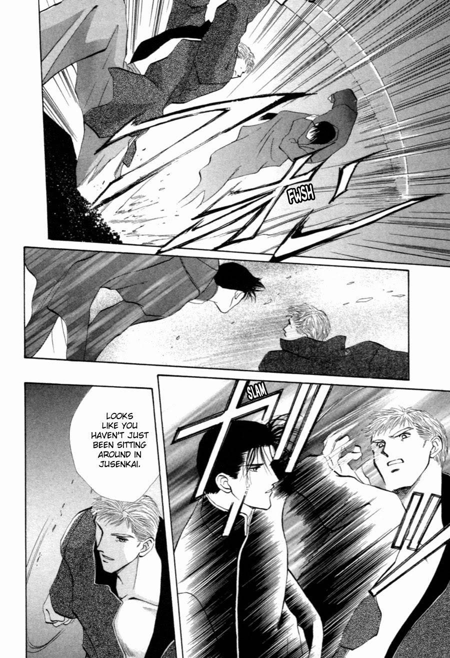 Jinjuu Houretsuden Chapter 33 page 18 - Chapter 33