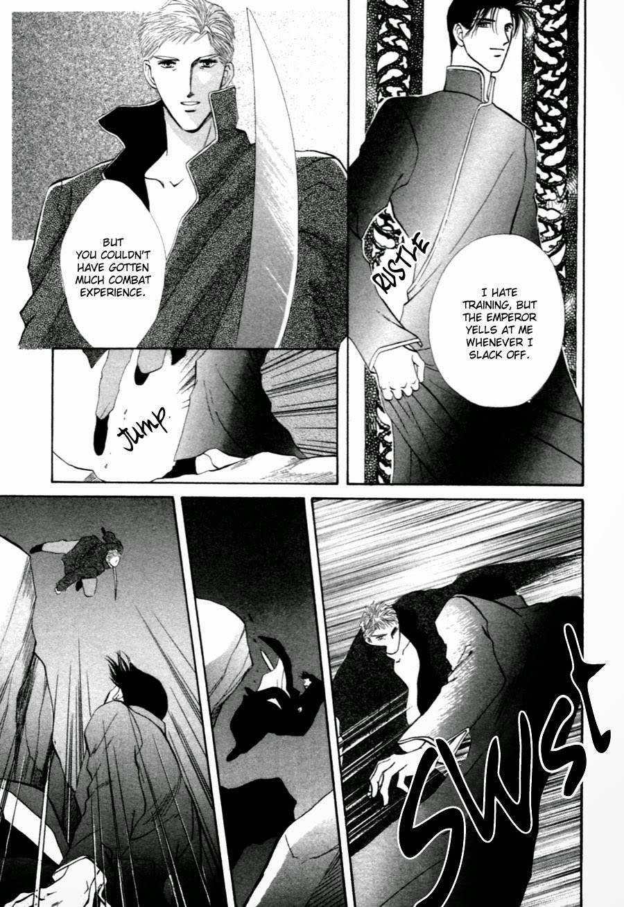 Jinjuu Houretsuden Chapter 33 page 19 - Chapter 33