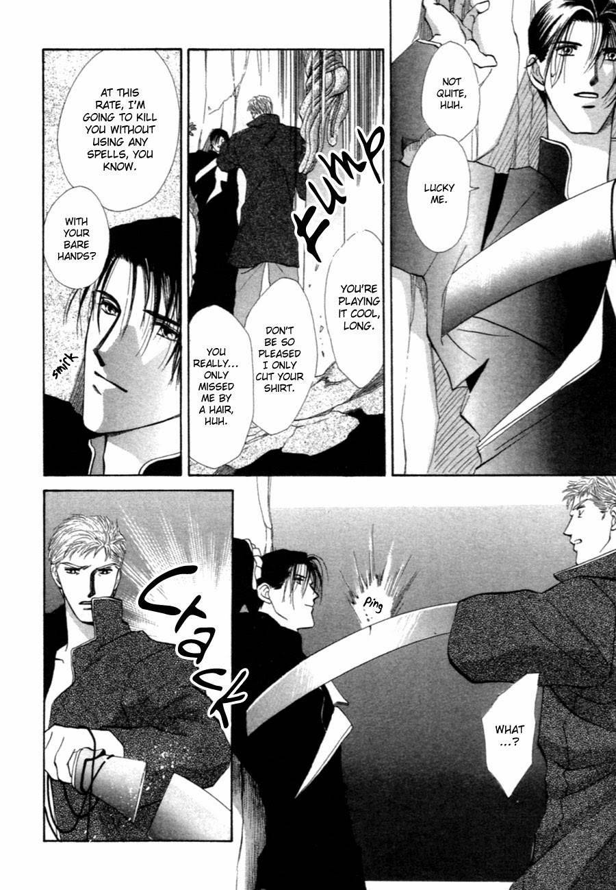 Jinjuu Houretsuden Chapter 33 page 22 - Chapter 33