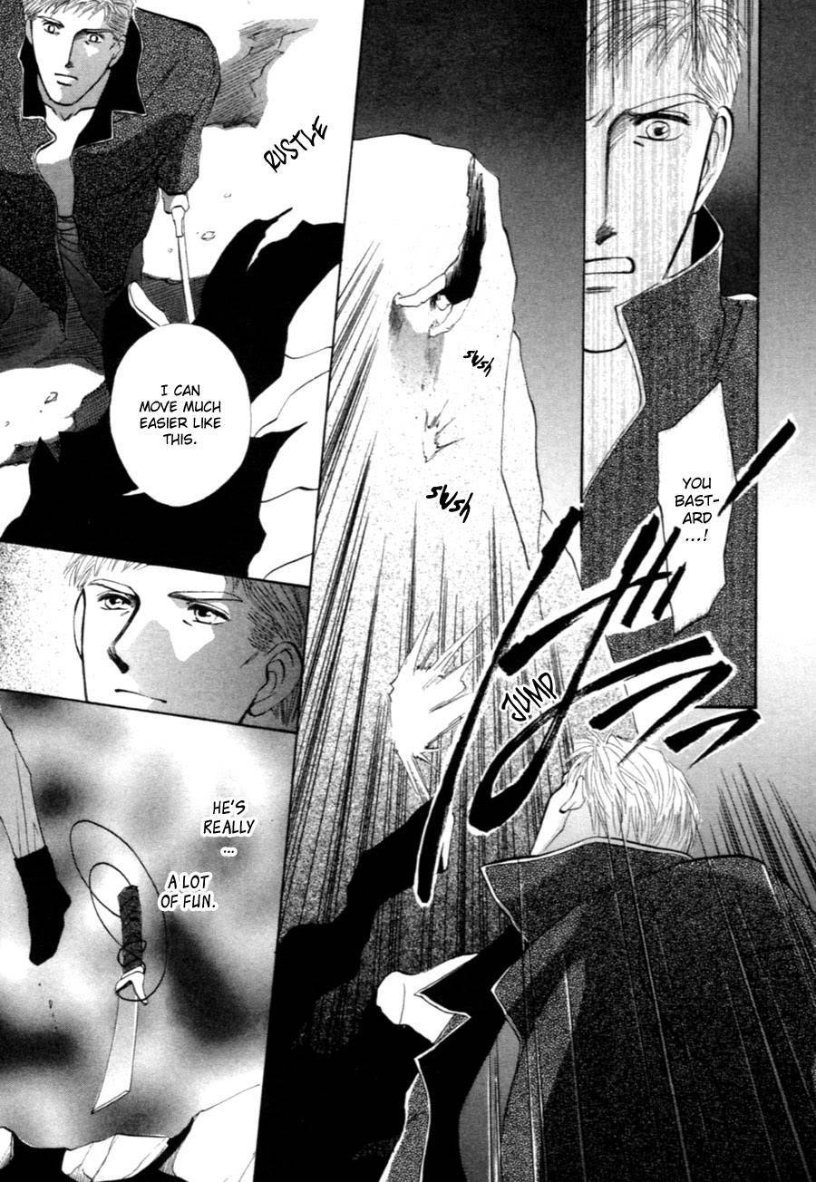 Jinjuu Houretsuden Chapter 33 page 23 - Chapter 33