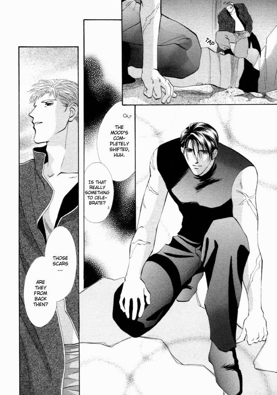 Jinjuu Houretsuden Chapter 33 page 24 - Chapter 33