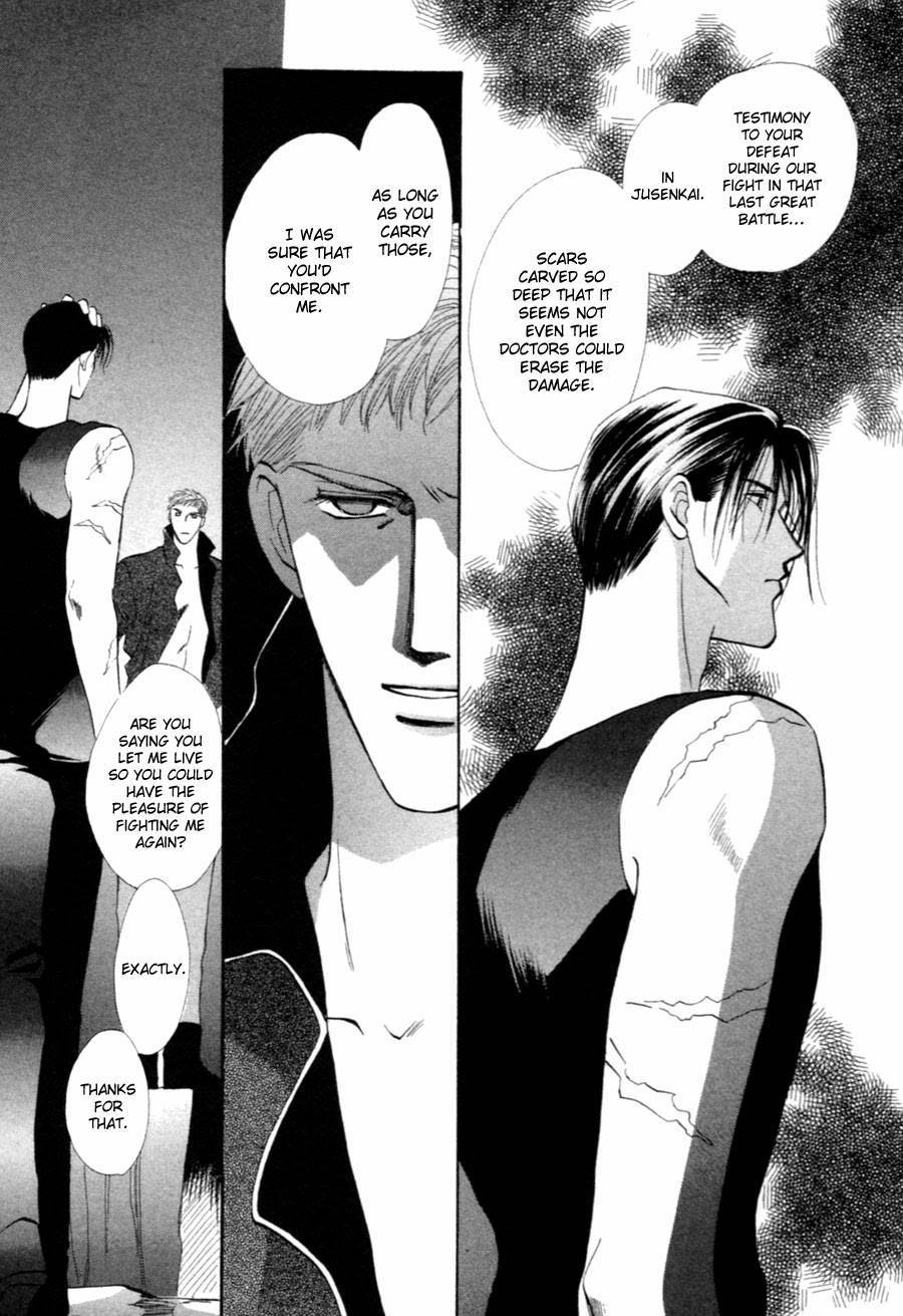 Jinjuu Houretsuden Chapter 33 page 25 - Chapter 33