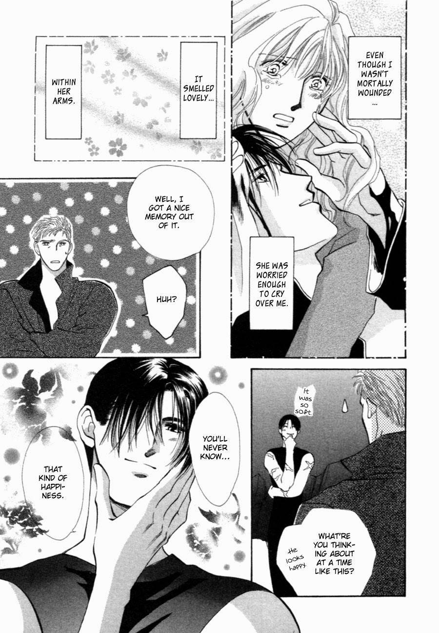 Jinjuu Houretsuden Chapter 33 page 27 - Chapter 33