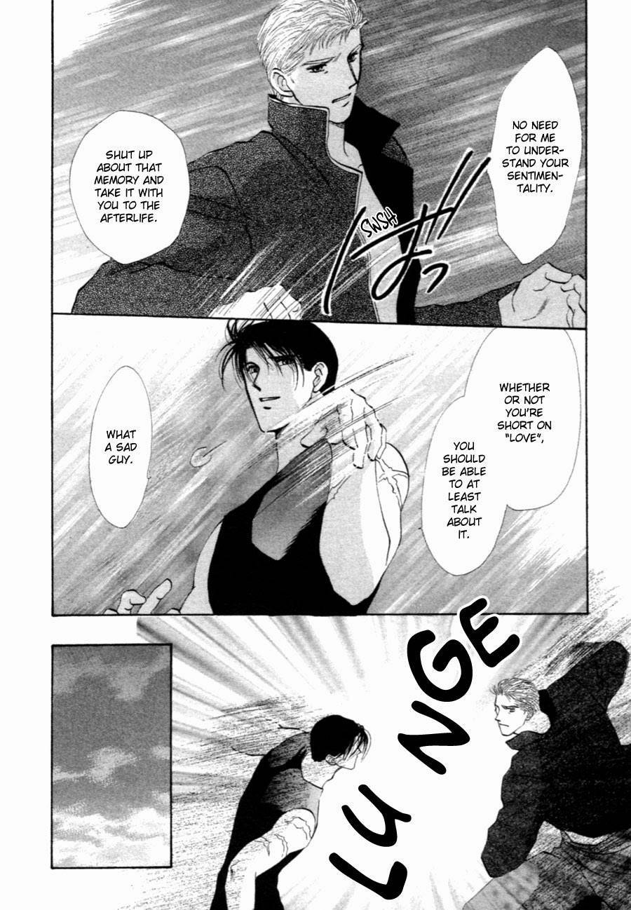 Jinjuu Houretsuden Chapter 33 page 28 - Chapter 33