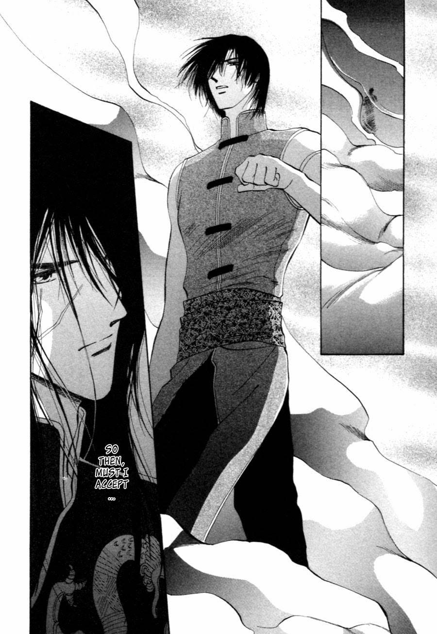 Jinjuu Houretsuden Chapter 33 page 30 - Chapter 33