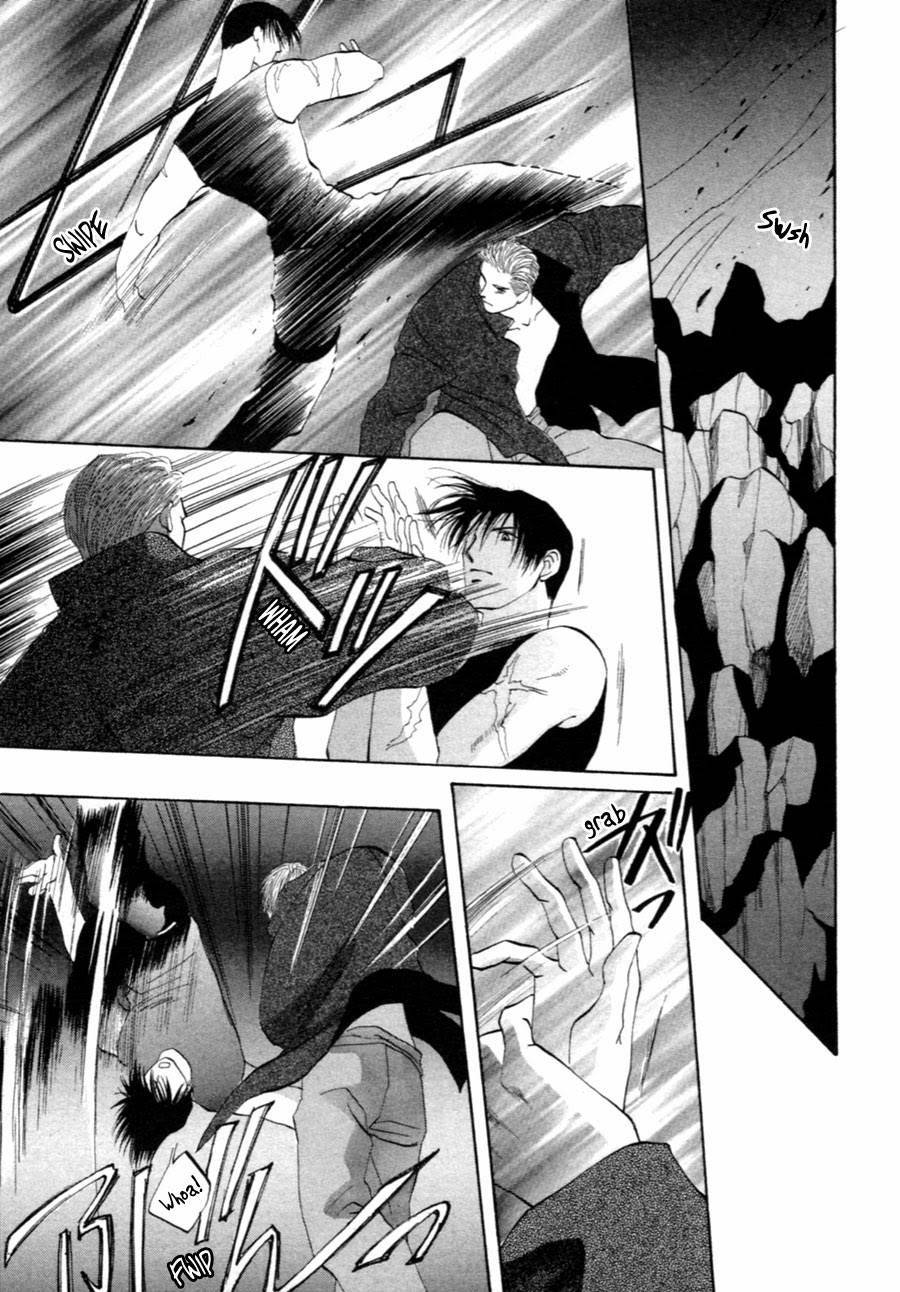 Jinjuu Houretsuden Chapter 33 page 33 - Chapter 33