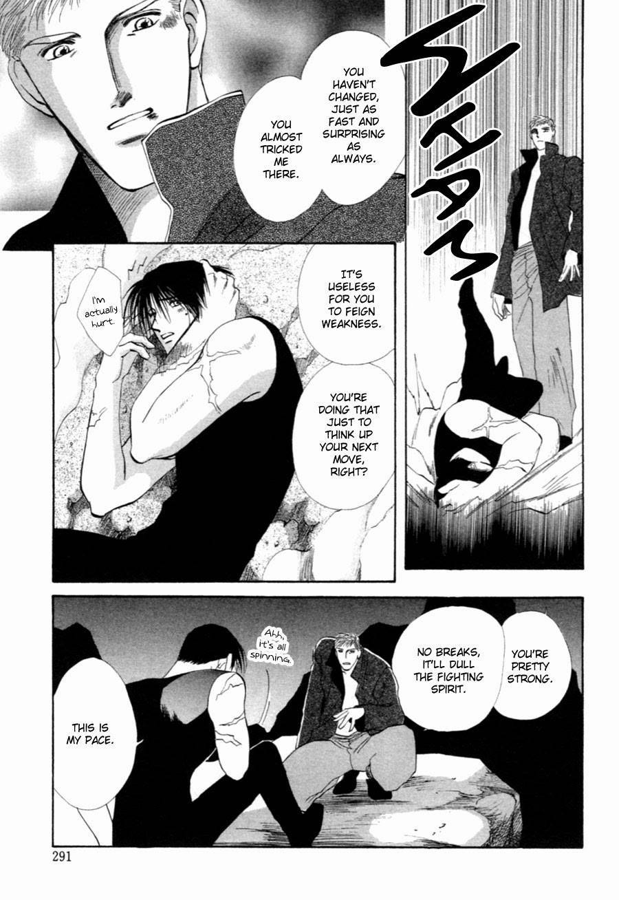 Jinjuu Houretsuden Chapter 33 page 37 - Chapter 33